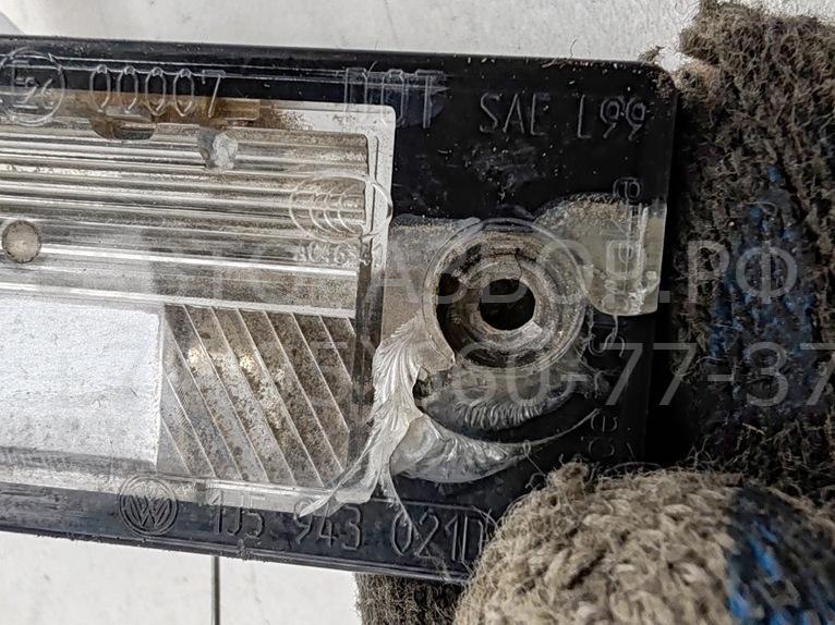 Фонарь подсветки номера