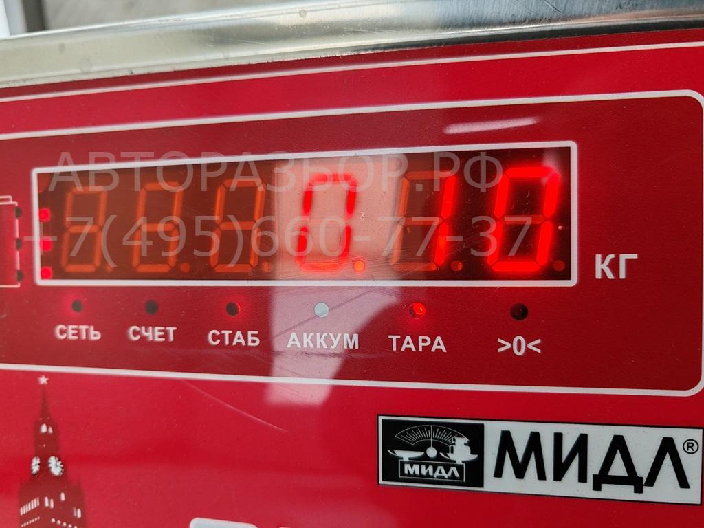 Кронштейн (сопут. товар)