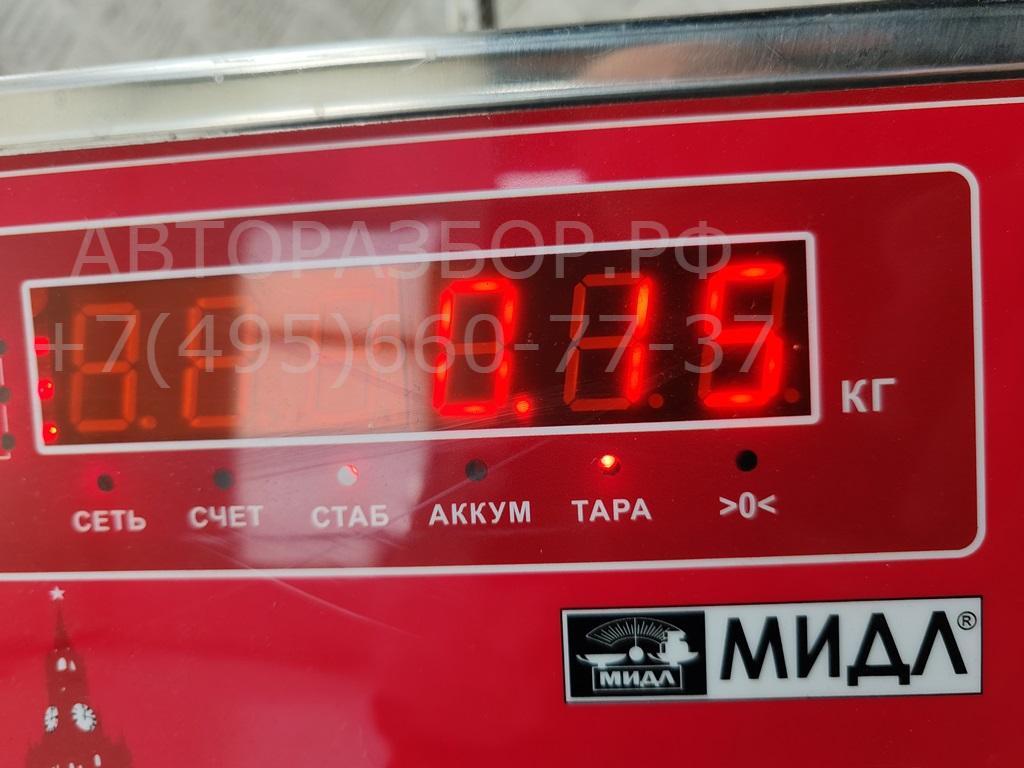 Поводок стеклоочистителя заднего