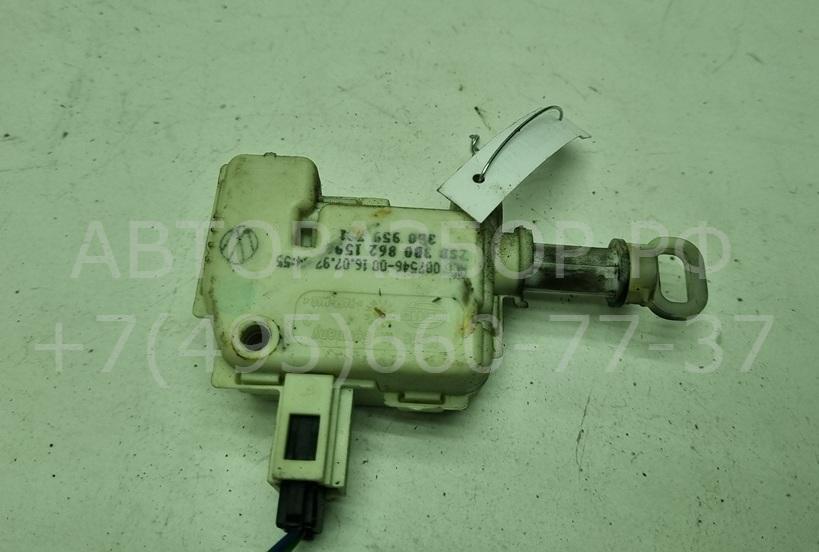 Активатор замка багажника