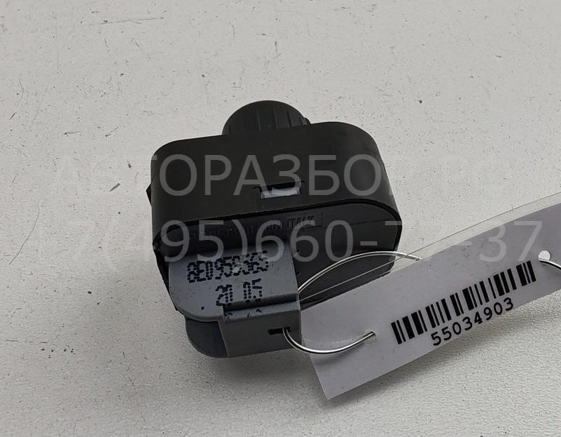 Кнопка регулировки зеркала