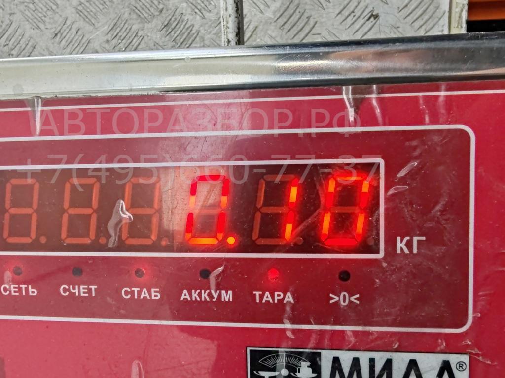 Ручка двери задней внутренняя правая