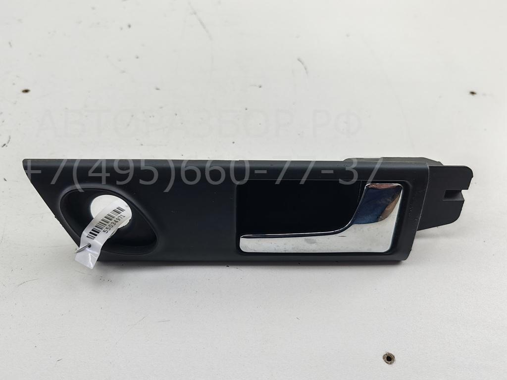 Ручка двери задней внутренняя правая