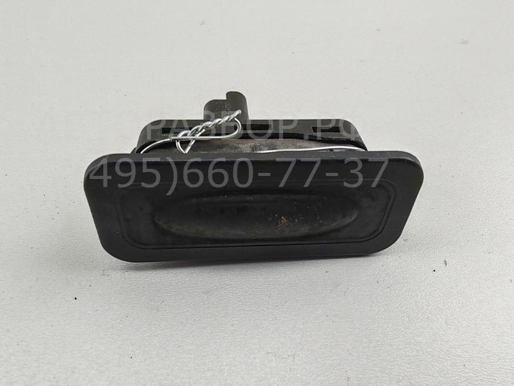 Кнопка открывания багажника