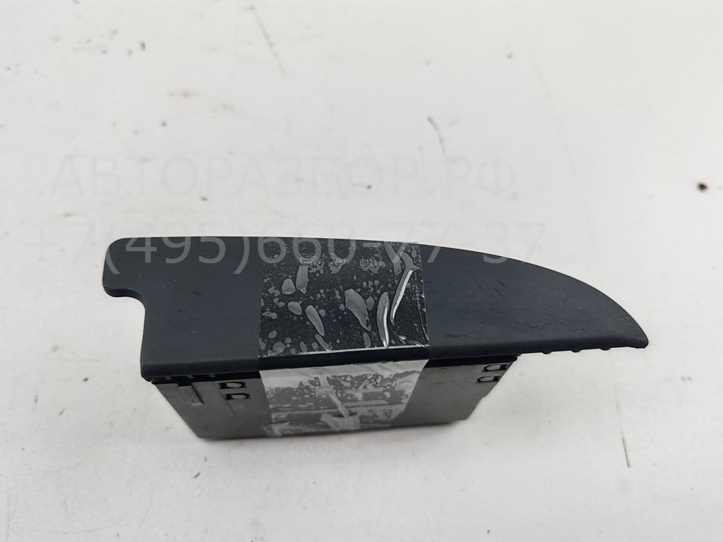 Пепельница