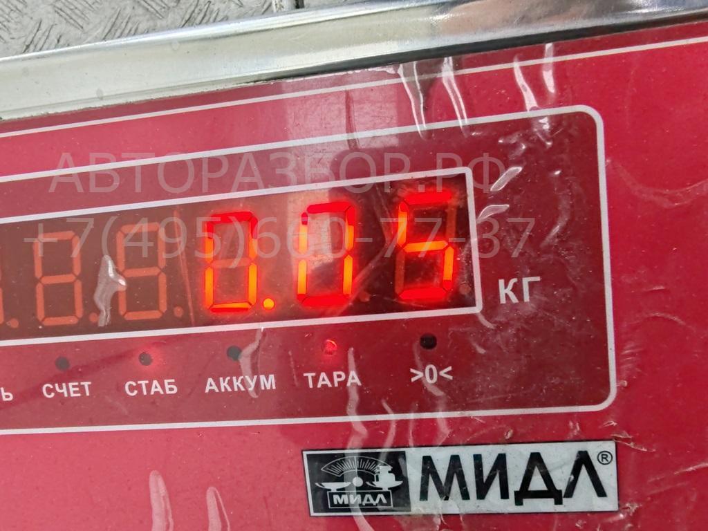 Фонарь подсветки номера