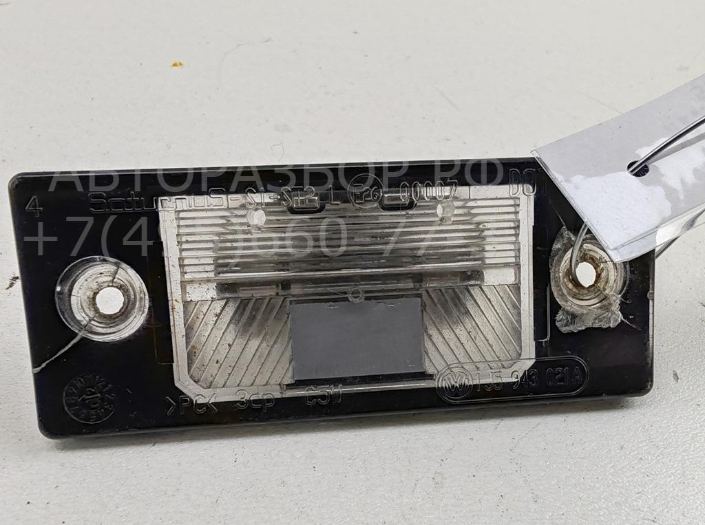 Фонарь подсветки номера