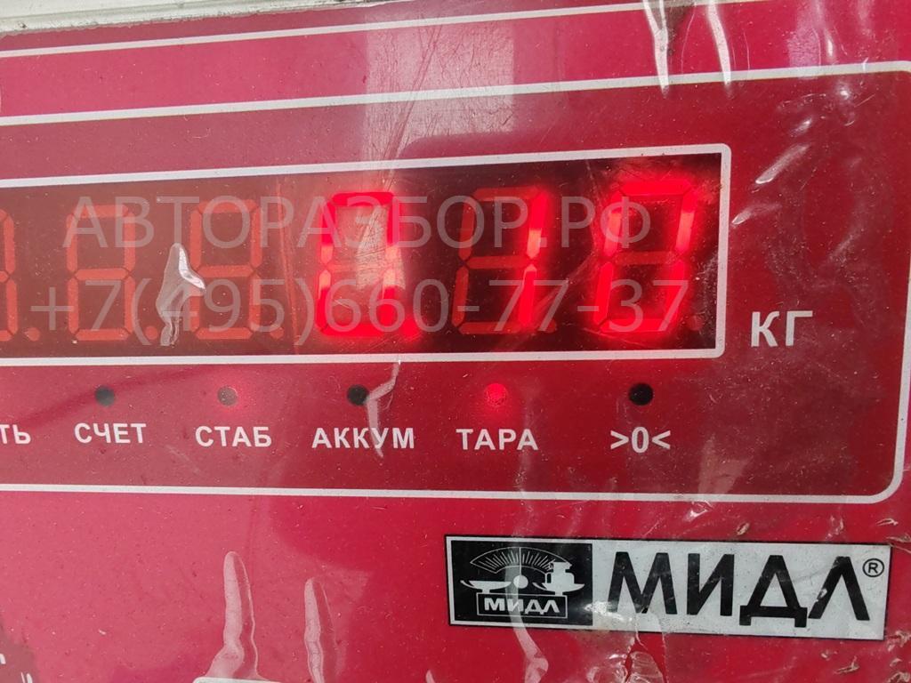 Активатор замка багажника