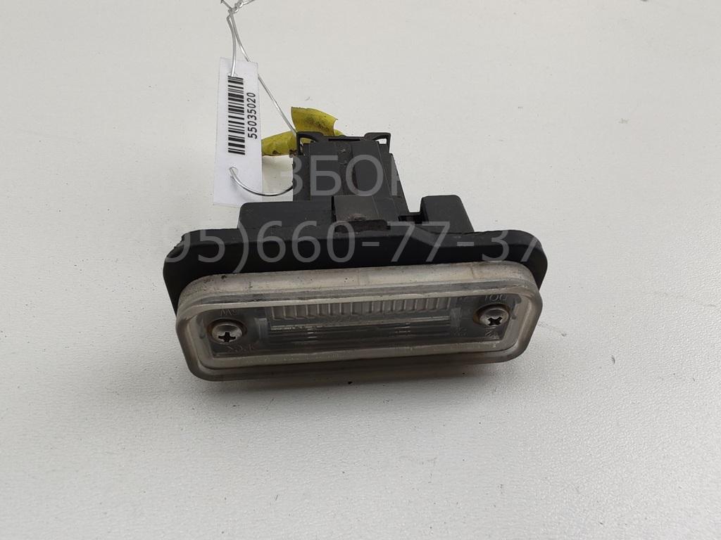 Фонарь подсветки номера