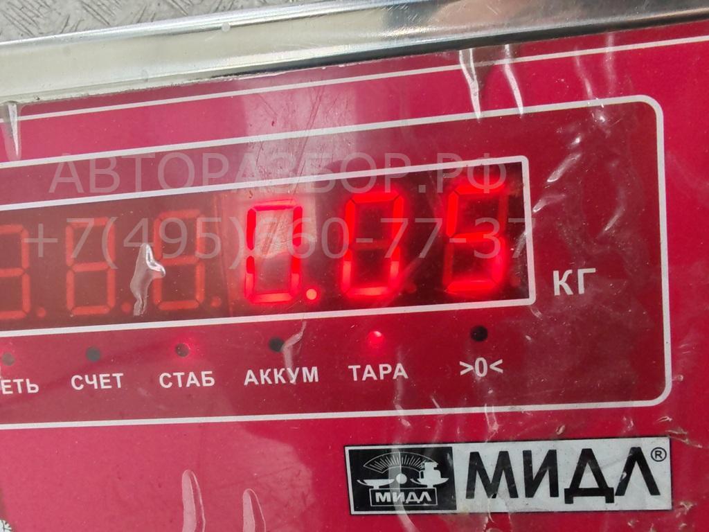 Фонарь подсветки номера