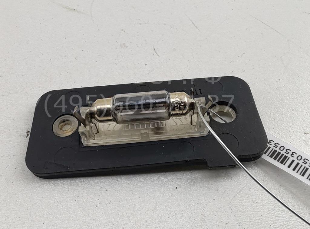 Фонарь подсветки номера