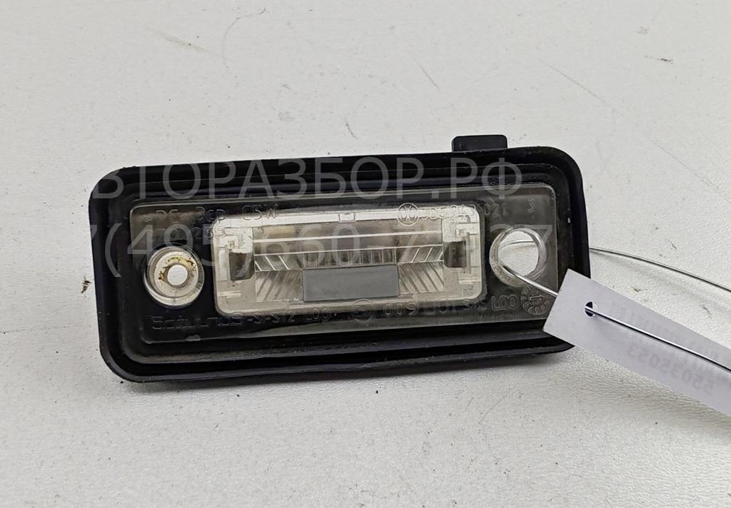 Фонарь подсветки номера