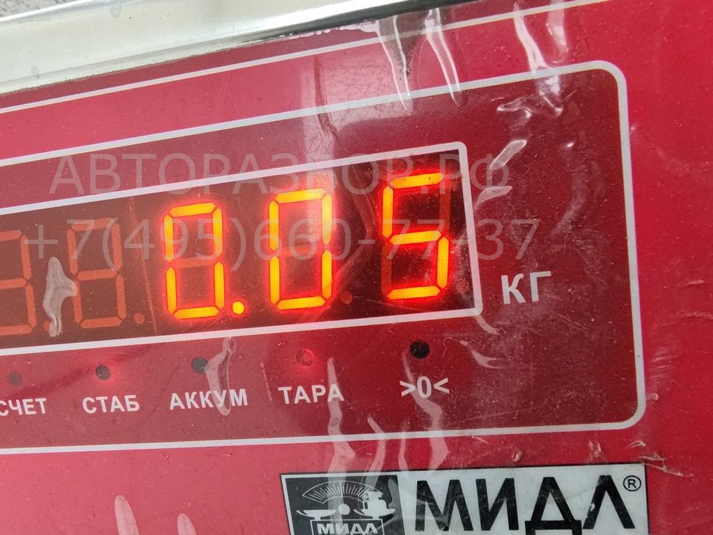 Фонарь подсветки номера