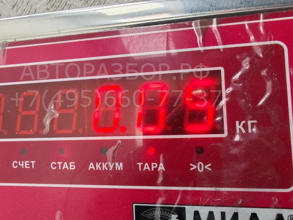 Активатор замка багажника