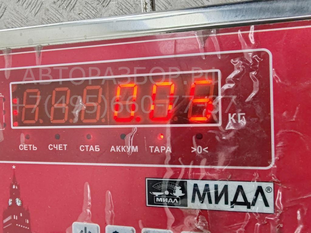 Фонарь подсветки номера