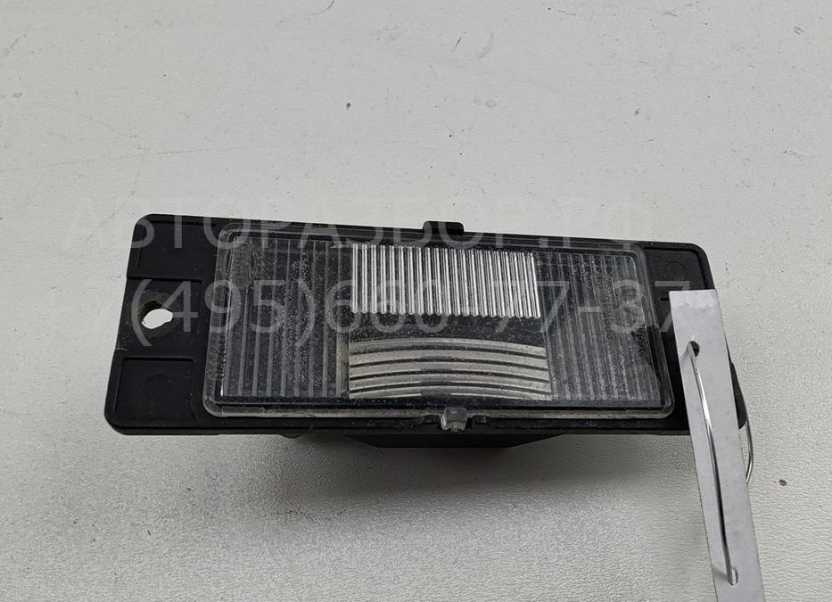 Фонарь подсветки номера