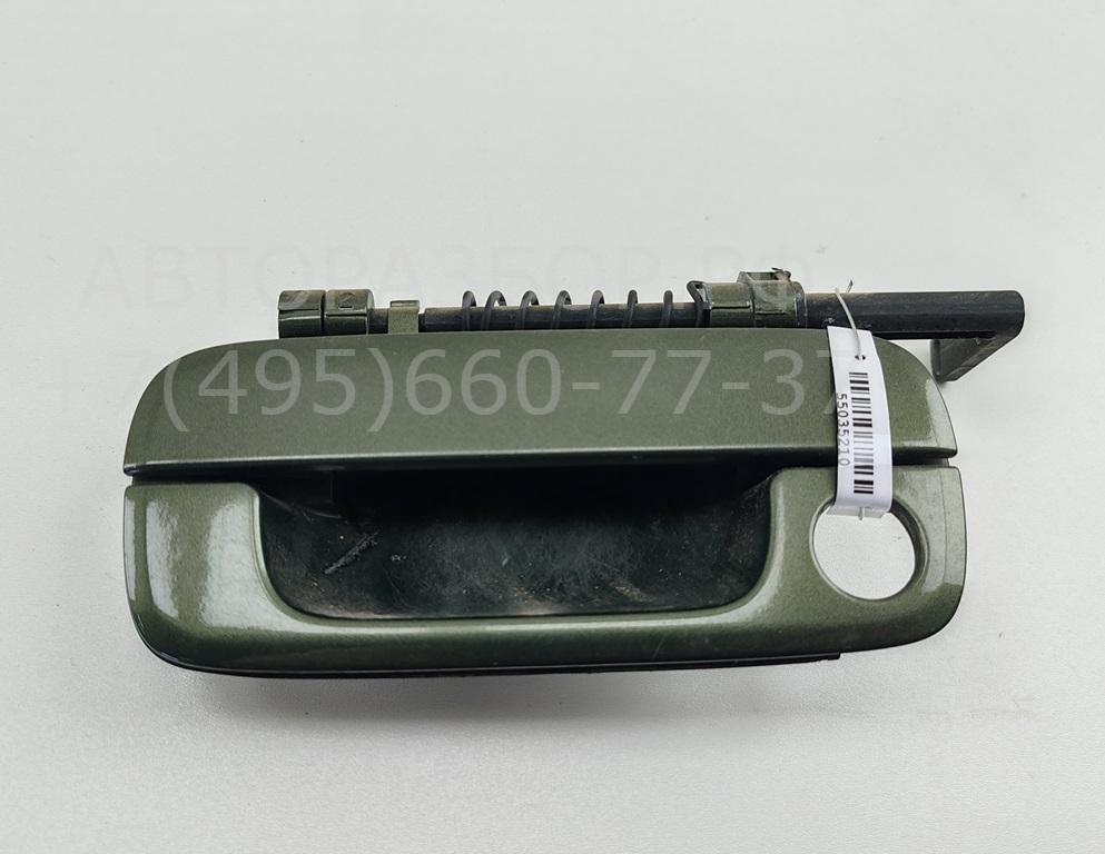 Ручка двери багажника наружная