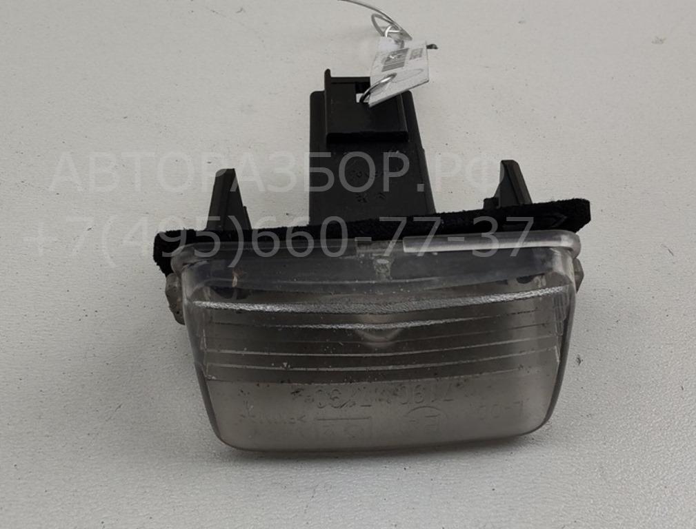 Фонарь подсветки номера