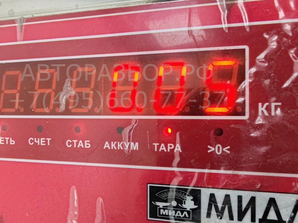 Фонарь подсветки номера