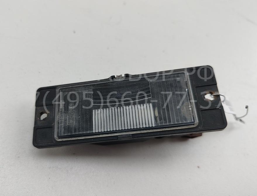 Фонарь подсветки номера