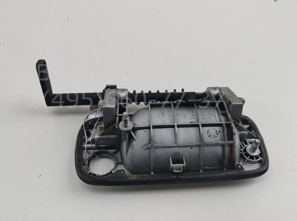 Ручка двери багажника наружная