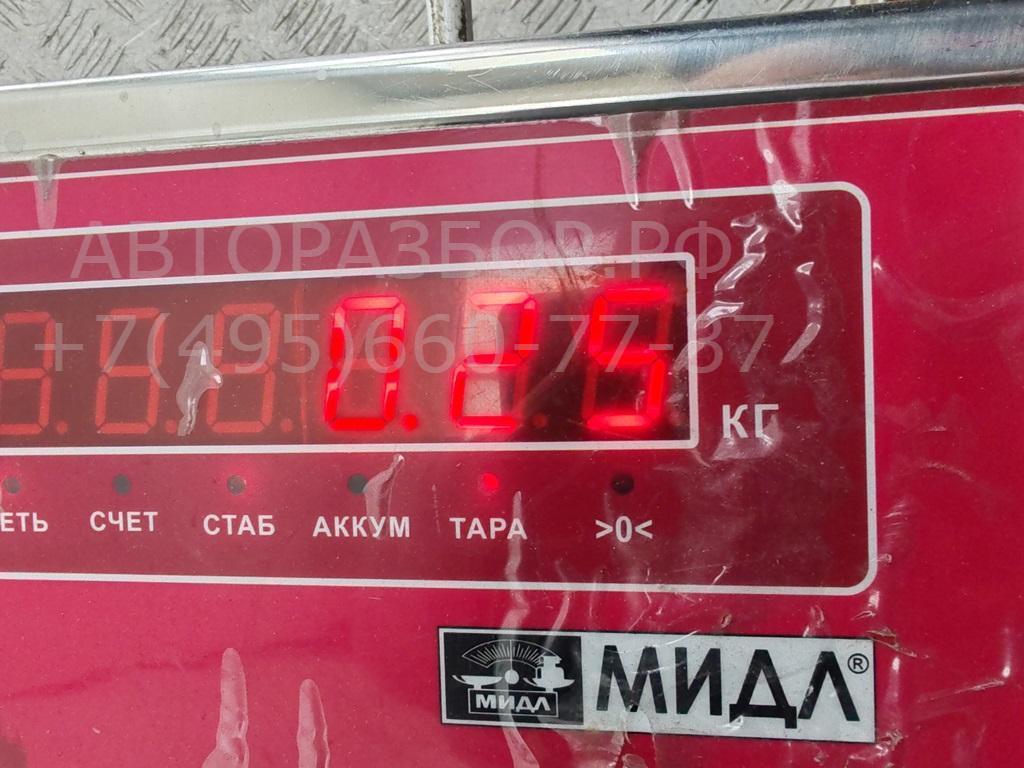 Ручка двери багажника наружная