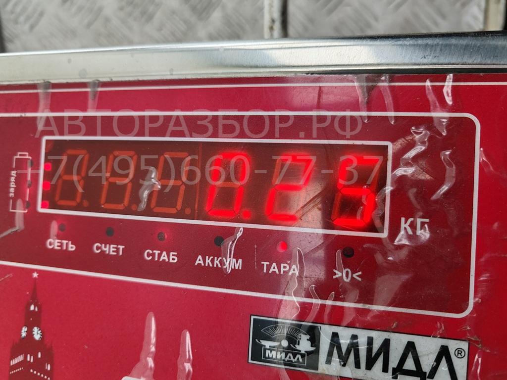 Поводок стеклоочистителя заднего