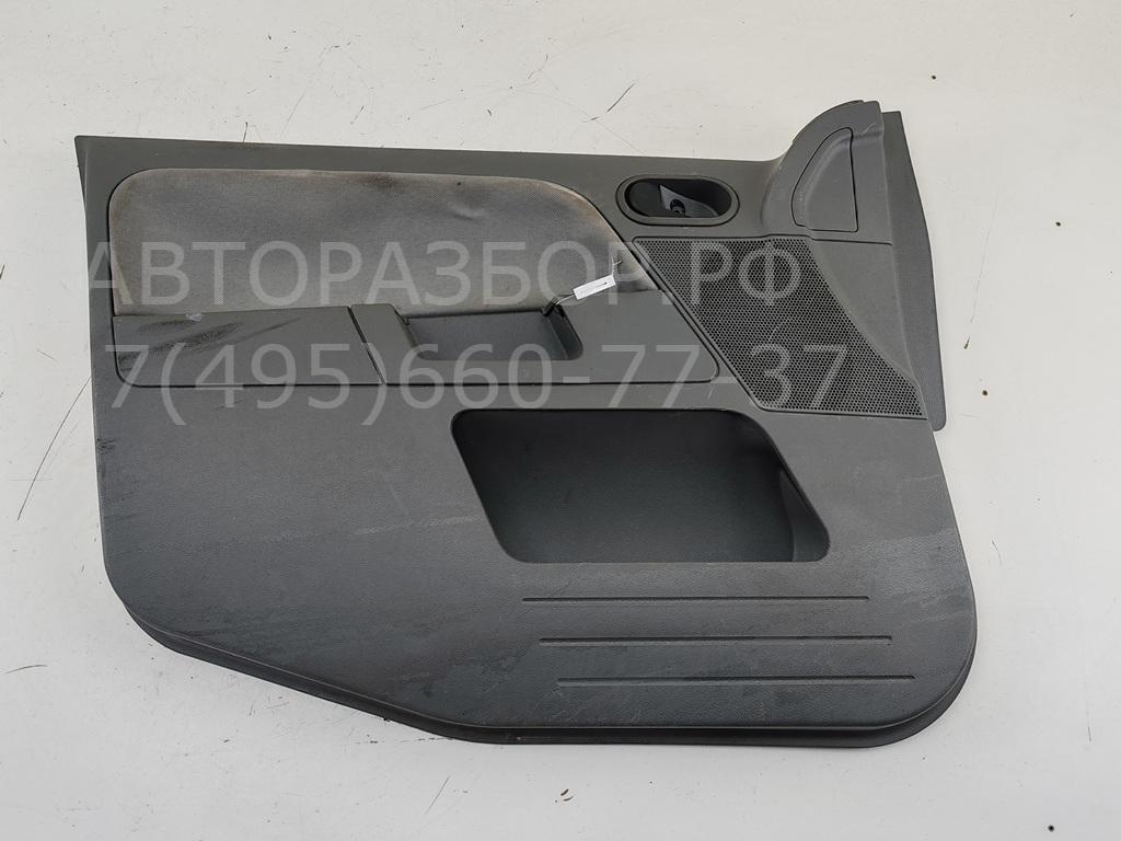 Обшивка двери передней левой