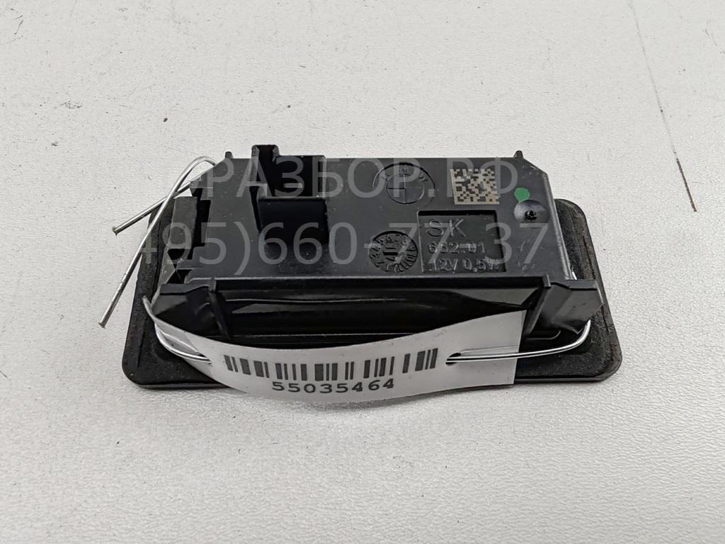 Фонарь подсветки номера