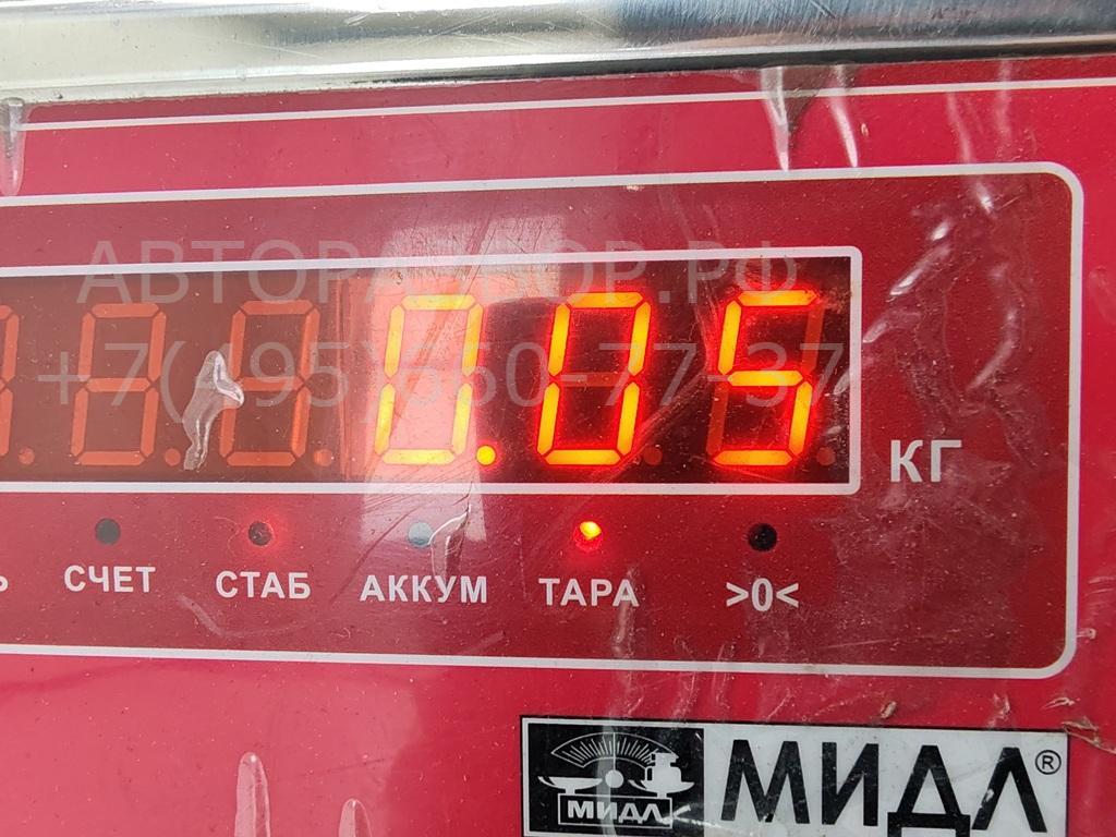 Фонарь подсветки номера