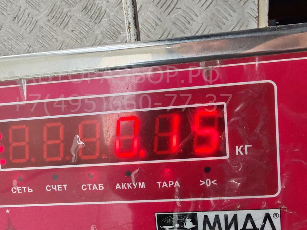 Ограничитель двери