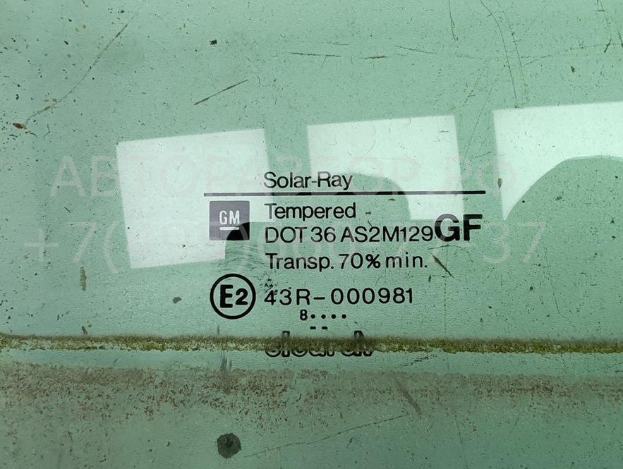 Стекло двери задней правой