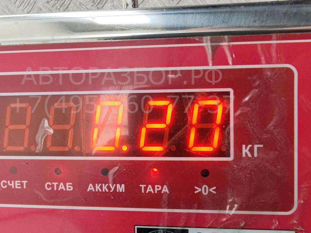 Кронштейн ручки