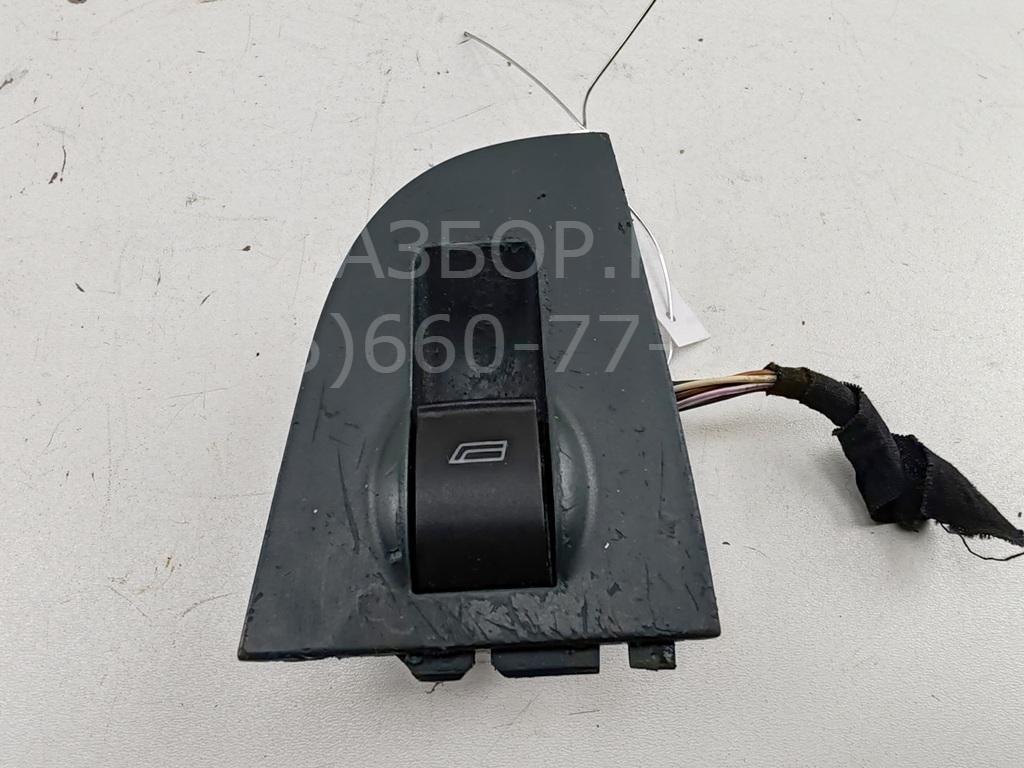 Кнопка стеклоподъемника