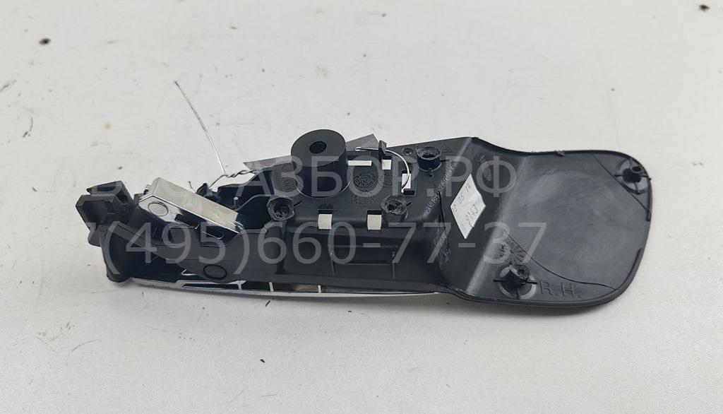 Ручка двери передней внутренняя правая