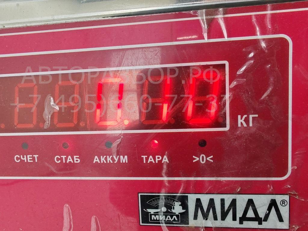 Ручка двери передней внутренняя правая