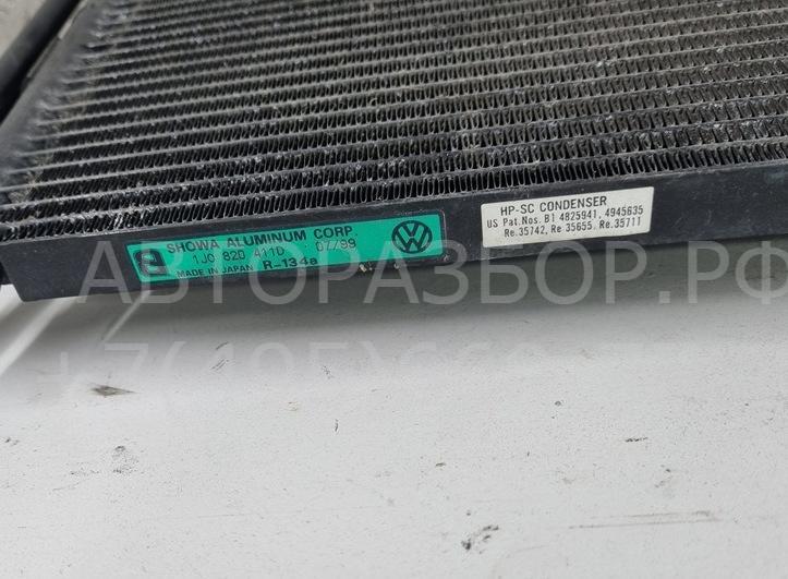 Радиатор кондиционера / конденсер