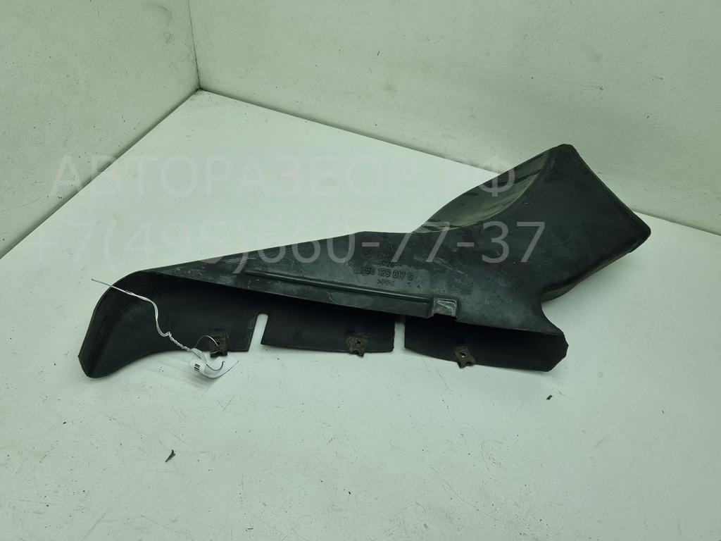 Воздухозаборник (внутри)