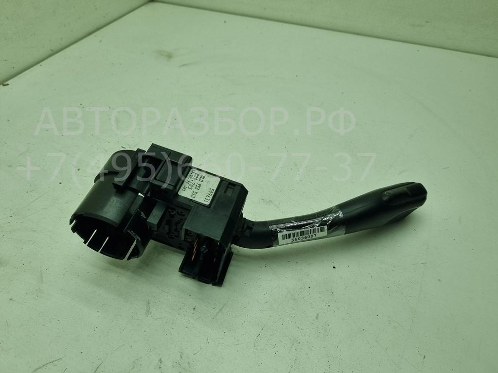 Переключатель поворотов подрулевой