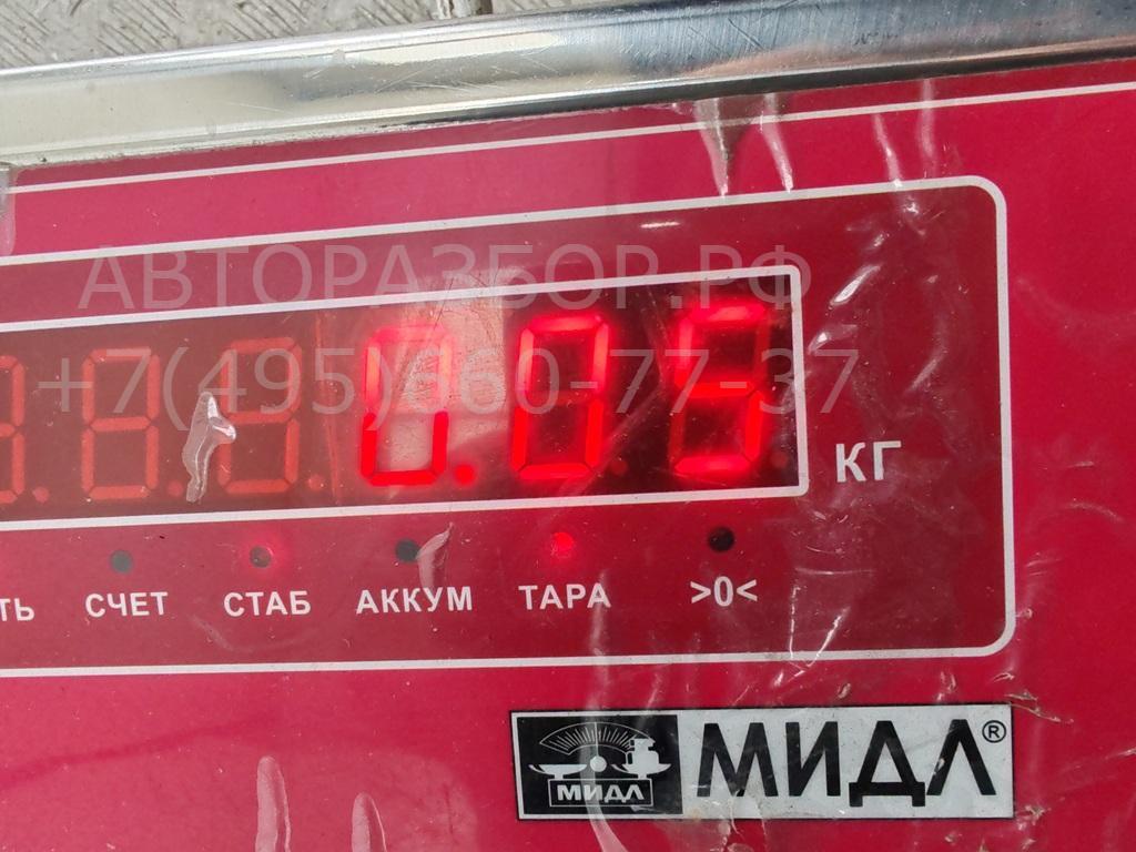 Кронштейн ручки