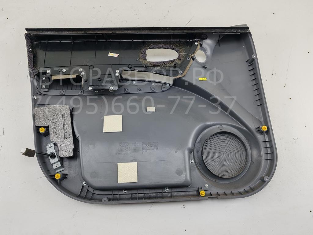 Обшивка двери передней правой