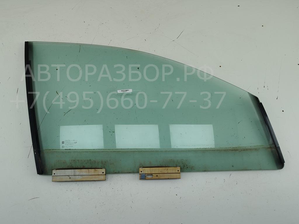 Стекло двери передней правой