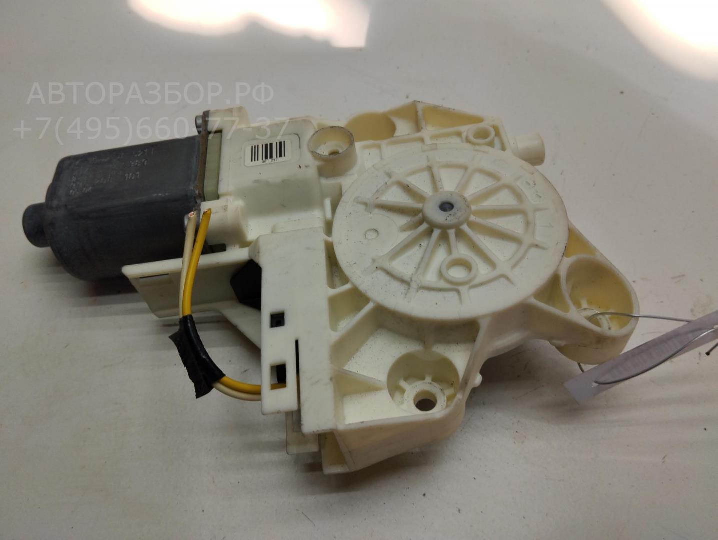 Моторчик стеклоподъемника