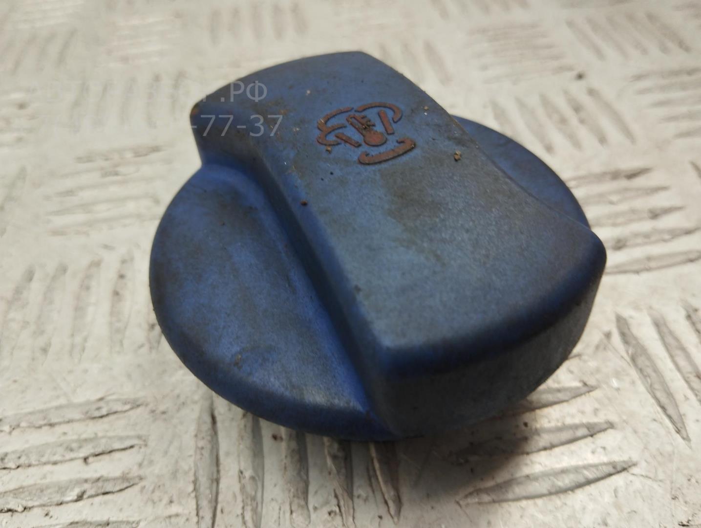 Крышка расширительного бачка