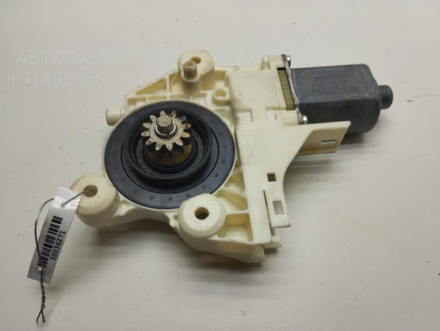 Моторчик стеклоподъемника