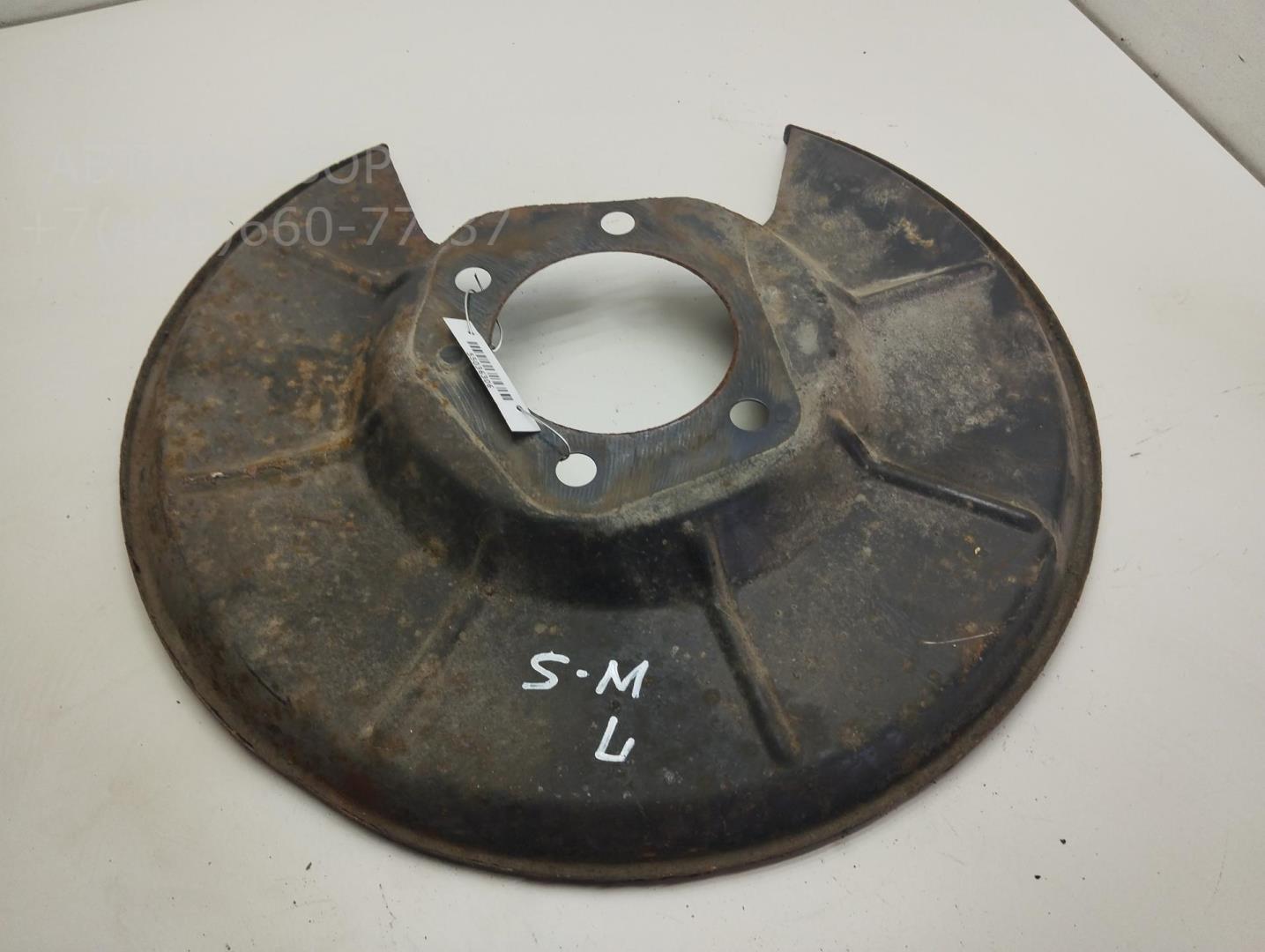 Щит опорный задний левый