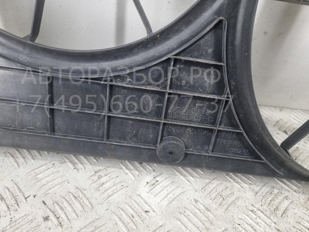 Диффузор вентилятора