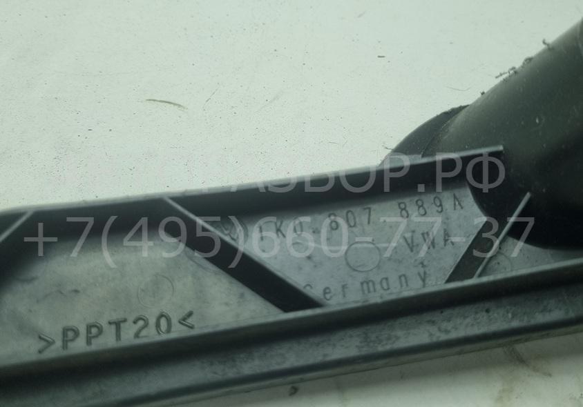 Крепеж фары