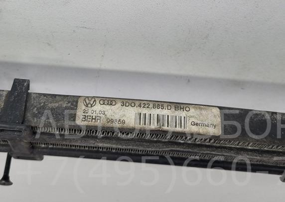 Радиатор ГУР