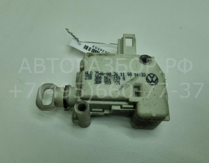 Активатор замка багажника